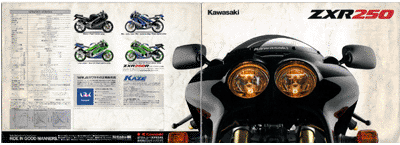 Kawasaki ZXR 250 Japanese brochure covers