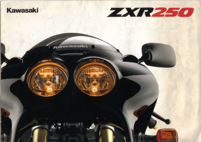 1989 Kawasaki ZXR 250 Japanese brochure - front cover page